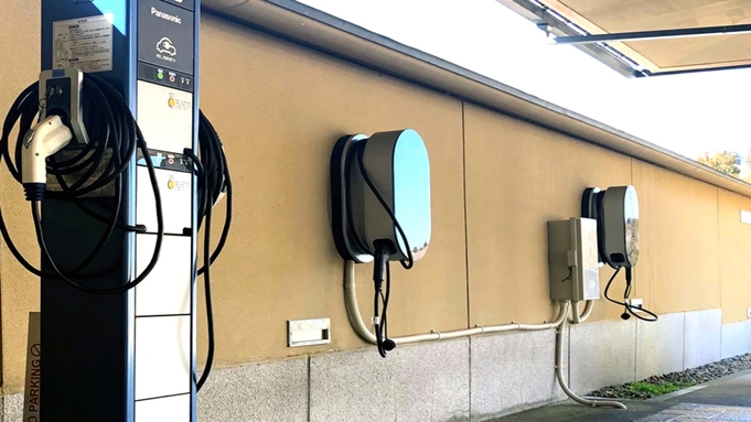 【電気自動車オーナー必見】心も車も満タン☆EV/PHEV充電付プラン